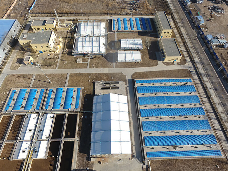 污水处理厂二期反吊膜加盖密封工程